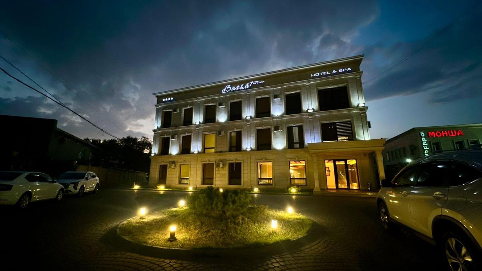 Barhat Hotel & Spa Taraz Dış mekan fotoğraf